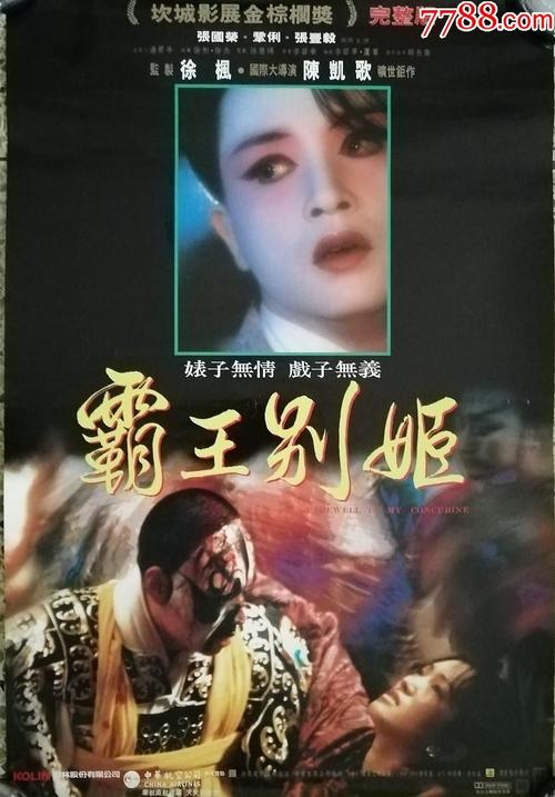 不动产证不写使用年限